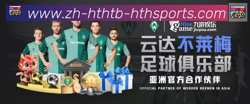 未来规划